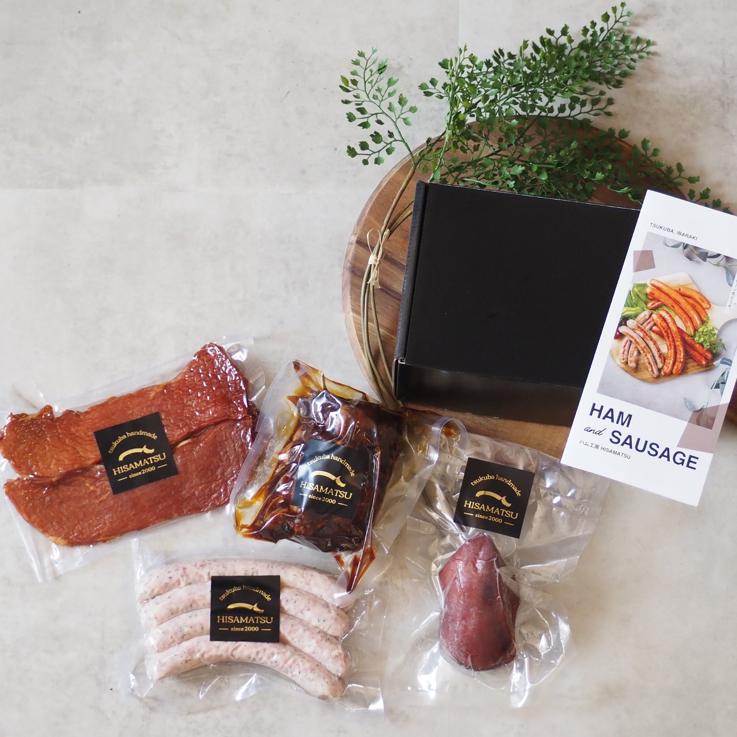 至福のおつまみ三昧ギフト|こだわりの逸品|ハム工房 HISAMATSU
