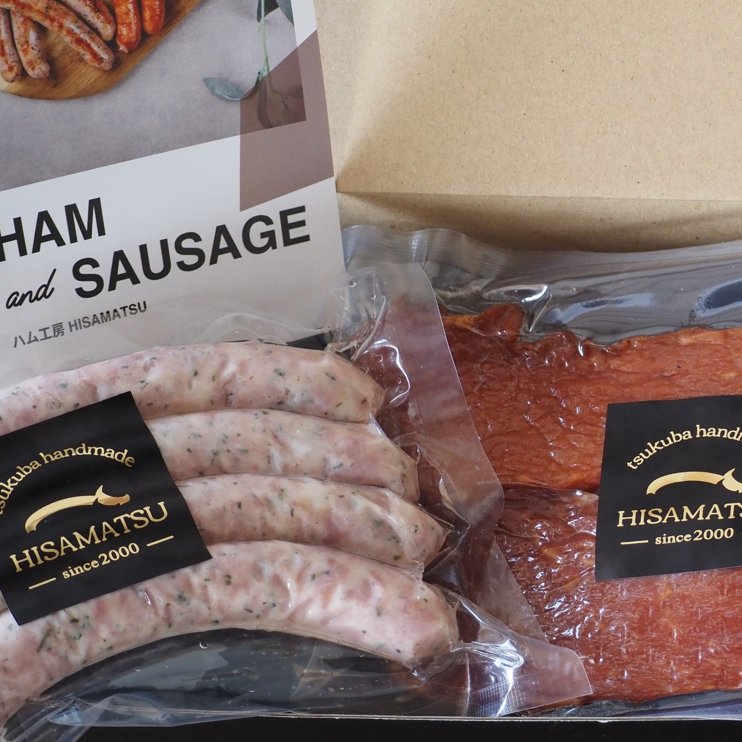 至福のおつまみ三昧ギフト|格別な語らいの時間を|ハム工房 HISAMATSU