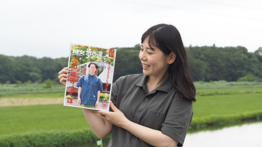 直売所でのご縁から生まれた『散歩の達人』取材の話｜ハム工房 HISAMATSU