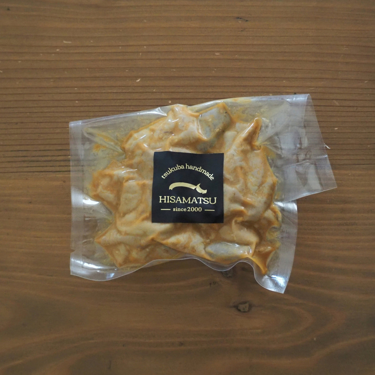 味噌ホルモン焼き