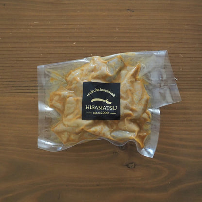 味噌ホルモン焼き
