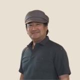 職人 茂樹