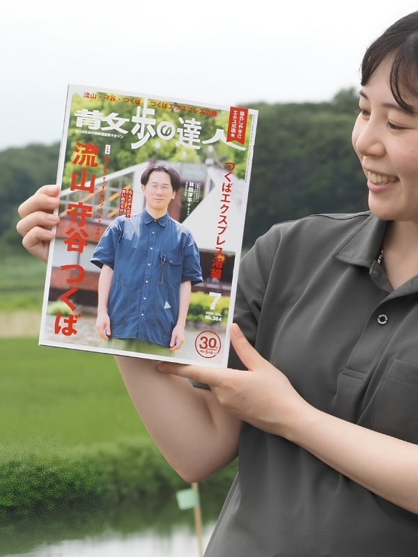 クチコミで広がるメディア掲載
